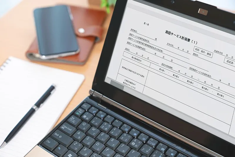 ケアプランセンター花みずき/正社員