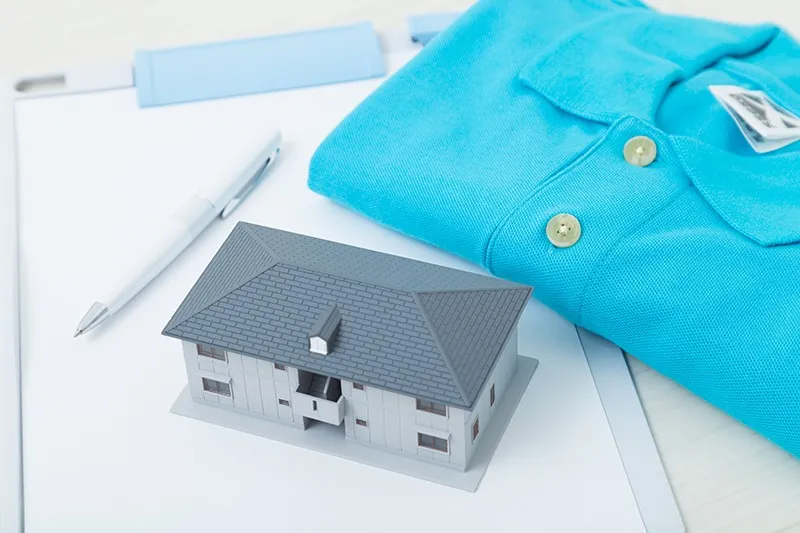 デイサービス花みずき/パートアルバイト